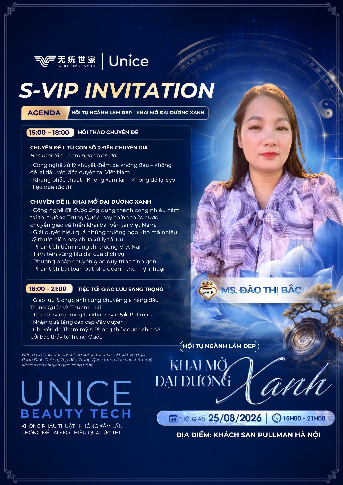 Khách mời đăng ký chương trình UNICE Beauty Tech