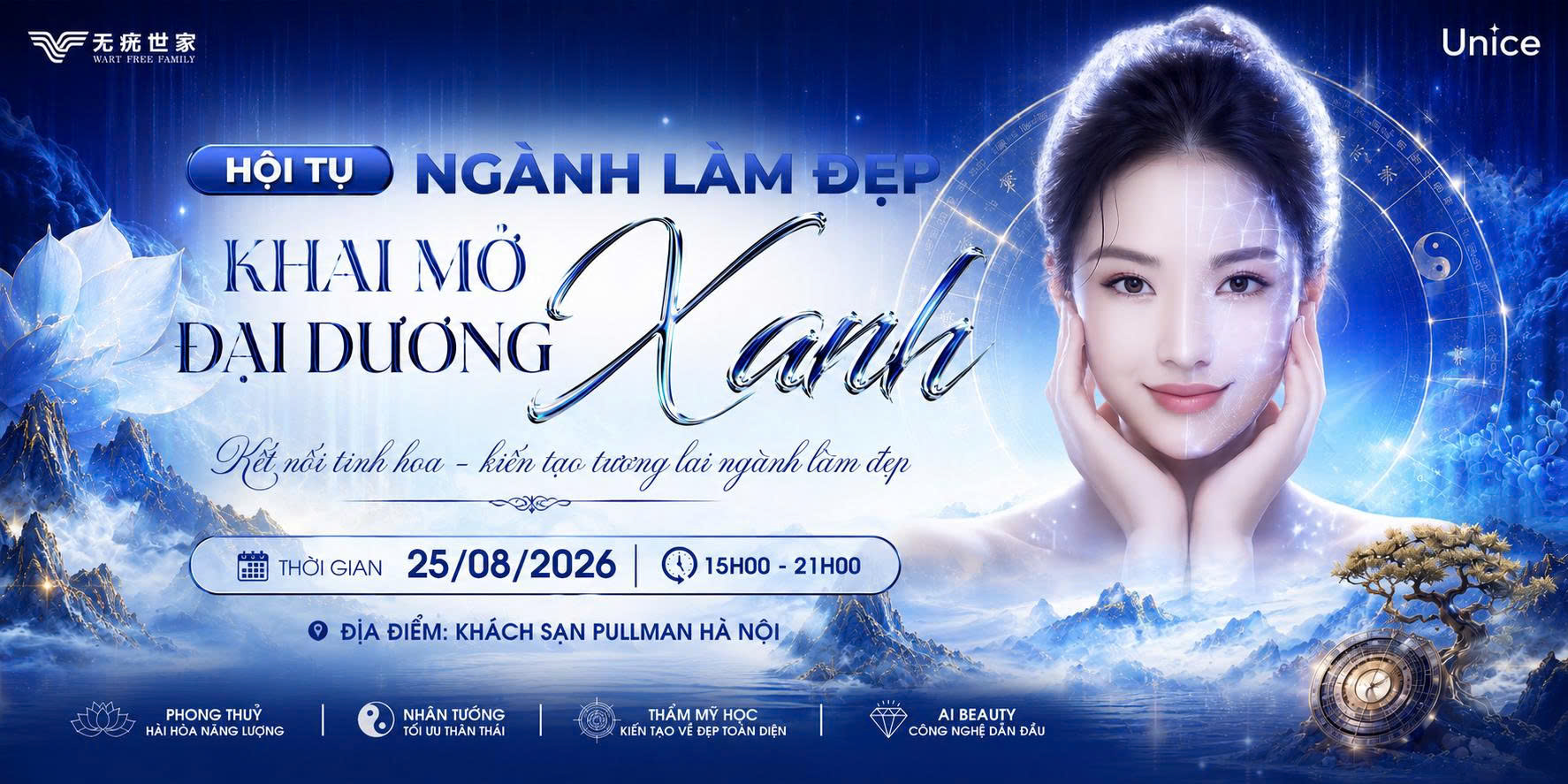 Không gian sự kiện UNICE Beauty Tech