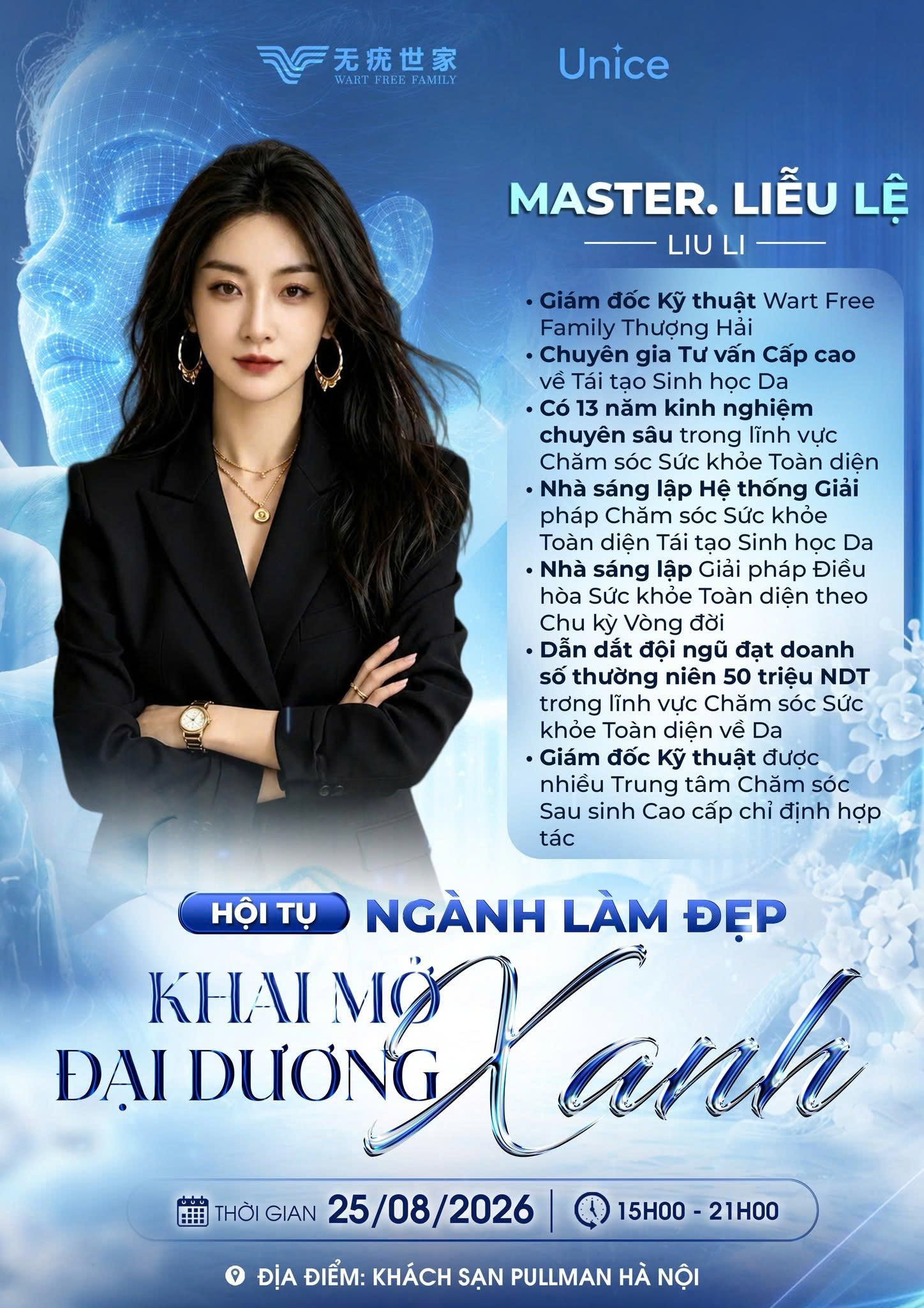 Master Liễu Lệ